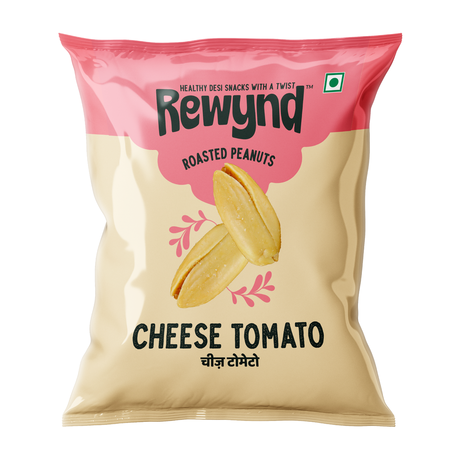 Cheese Tomato Peanuts