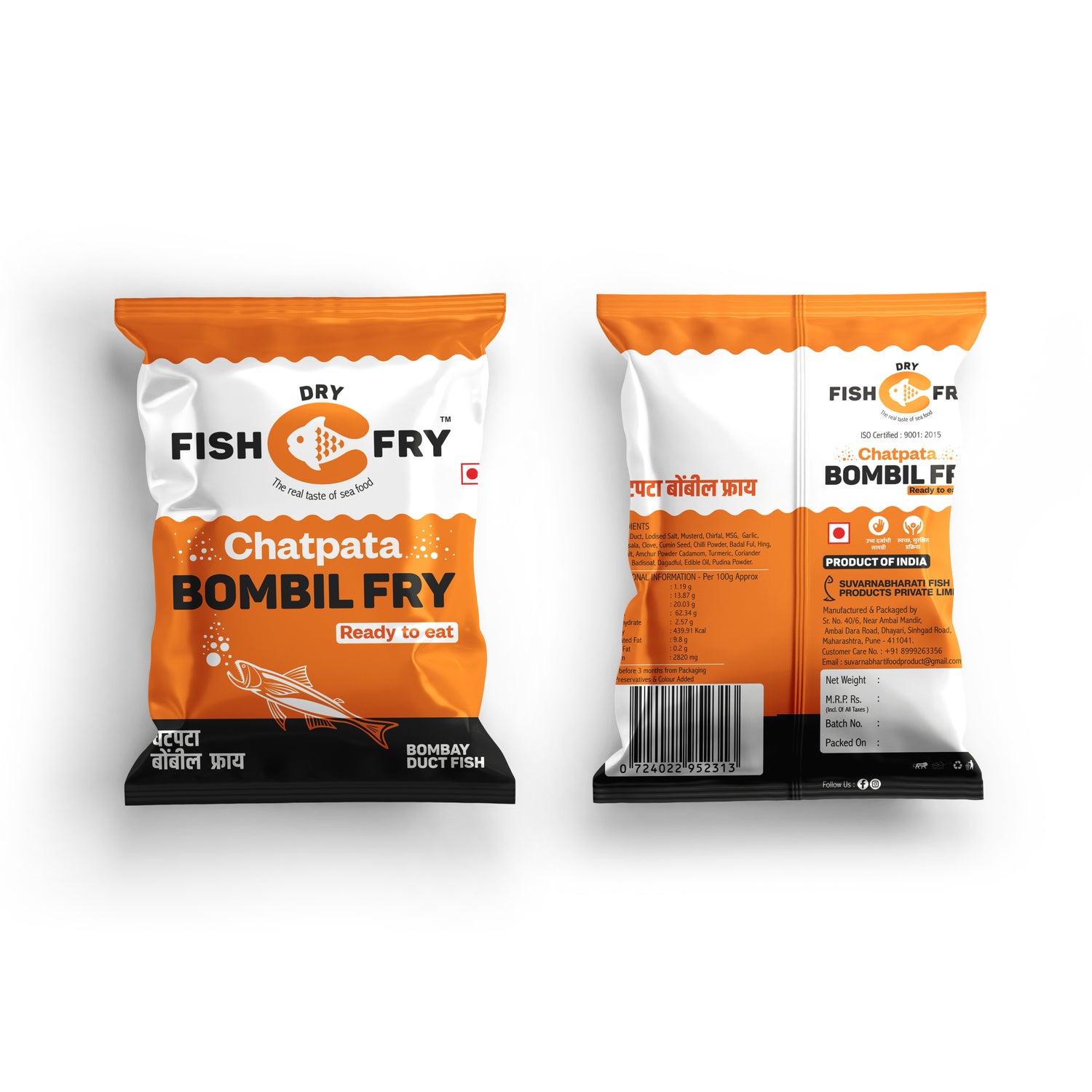 Chatpata Bombil Fry
